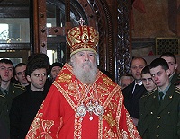 Состоялось вручение дипломов выпускникам Факультета православной культуры Военной академии им. Петра Великого Состоялось вручение дипломов выпускникам Факультета православной культуры Военной академии им. Петра Великого