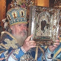 Накануне празднования в честь Казанской иконы Божией Матери Святейший Патриарх совершил Всенощное бдение в Богоявленском Кафедральном соборе