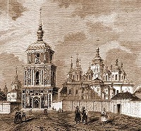 Митрополит Лев Заленский и Униатская Церковь в Речи Посполитой в период его правления (комментарий в русле истории)