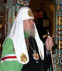 Слово Святейшего Патриарха Алексия по прибытии в Валаамский монастырь Слово Святейшего Патриарха Алексия по прибытии в Валаамский монастырь