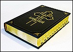 К настоящему времени Библия полностью переведена на 451 язык, частично &ndash; на 2 479 языков