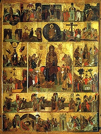 Акафист