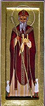 В Германии отметили 1200-летие кончины первого епископа Мюнстера &ndash; св. Луидгера