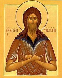 А.А. Турилов Сказание о руке Алексия, человека Божия, в Новгороде