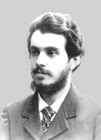 Н. А. Бердяев