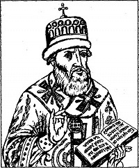 О служилых людях Патриарха Филарета (Романова) (комментарий в русле истории)