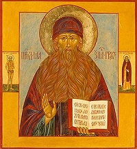 Новые данные о российском периоде жизни прп. Максима Грека (комментарий в аспекте культуры)