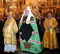 Слово Святейшего Патриарха Московского и всея Руси Алексия II в Успенском соборе Кремля в день памяти сщмч. Ермогена, Патриарха Московского и всея Руси Слово Святейшего Патриарха Московского и всея Руси Алексия II в Успенском соборе Кремля в день памяти сщмч. Ермогена, Патриарха Московского и всея Руси