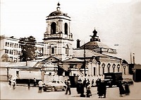 Подготовка и осуществление реформы приходского управления 1961 г. в Белоруссии (комментарий в русле истории)