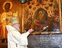 В день памяти сщмч. Ермогена Святейший Патриарх Алексий совершил Божественную литургию в Успенском соборе Кремля В день памяти сщмч. Ермогена Святейший Патриарх Алексий совершил Божественную литургию в Успенском соборе Кремля