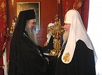 Святейший Патриарх встретился с делегацией Сербской Православной Церкви Святейший Патриарх встретился с делегацией Сербской Православной Церкви