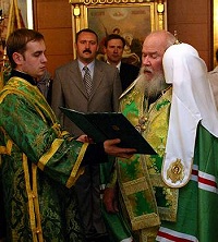 Святейший Патриарх совершил молебен в храме Клинической больницы №1 при Медицинском центре Управления Делами Президента Российской Федерации по случаю 50-летия больницы Святейший Патриарх совершил молебен в храме Клинической больницы №1 при Медицинском центре Управления Делами Президента Российской Федерации по случаю 50-летия больницы