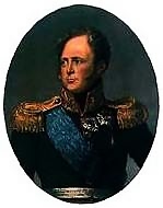 К 225-летию со дня рождения Александра I. Тайна старца Федора Кузьмича (комментарий в цифрах и фактах)