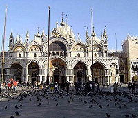 Венецианская святыня: мощи прп. Марии Вифинской (комментарий в свете веры)