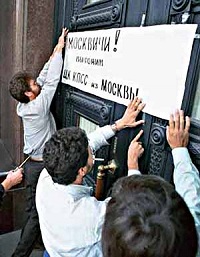 15 лет назад провалилась попытка государственного переворота в России (комментарий в русле истории)