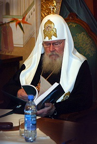Святейший Патриарх возглавил XV совместное заседание Наблюдательного, Попечительского и Общественного Советов по изданию «Православной энциклопедии» и презентацию XII алфавитного тома энциклопедии Святейший Патриарх возглавил XV совместное заседание Наблюдательного, Попечительского и Общественного Советов по изданию «Православной энциклопедии» и презентацию XII алфавитного тома энциклопедии