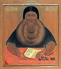 Новые данные о российском периоде жизни прп. Максима Грека (комментарий в русле истории)