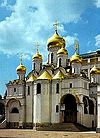 Его Святейшество совершил Божественную литургию в Благовещенском соборе Кремля