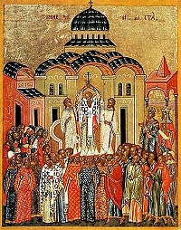 «Кресту Твоему поклоняемся, Владыко...» (комментарий в свете веры)