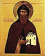 Слово Святейшего Патриарха Алексия после богослужения в Троицком соборе Свято-Данилова монастыря в день памяти св. благоверного князя Даниила Московского