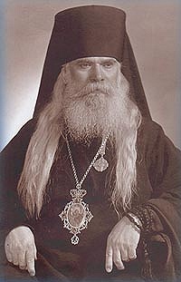 Завершился визит делегации Русской Православной Церкви в Болгарию (комментарий в интересах нации)