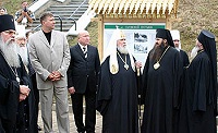 Святейший Патриарх Московский и всея Руси Алексий II поклонился святыням Сарова Святейший Патриарх Московский и всея Руси Алексий II поклонился святыням Сарова