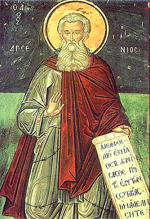 Прп. Арсений Великий