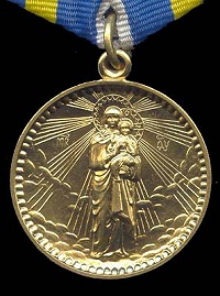 Празднование иконе Божией Матери «Благодатное Небо» (комментарий в зеркале СМИ)