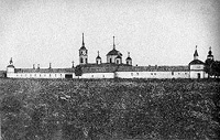 К 500-летию преставления прп. Нила Сорского (комментарий в интересах нации)