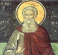 Память преподобного Арсения Великого