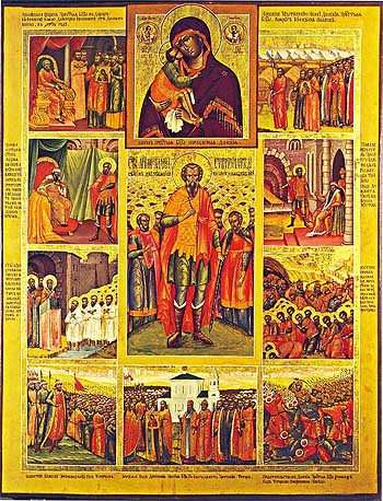 Св. мч. Андрей Стратилат. Житийная икона