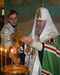 Святейший Патриарх Московский и всея Руси Алексий II совершил молитвы на начало чина Мироварения Святейший Патриарх Московский и всея Руси Алексий II совершил молитвы на начало чина Мироварения