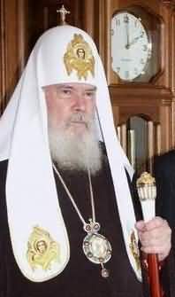 "Православная энциклопедия" в Петербурге (комментарий в свете веры)