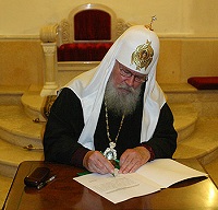 Cостоялась встреча Святейшего Патриарха Московского и всея Руси Алексия II c делегацией Элладской Православной Церкви Cостоялась встреча Святейшего Патриарха Московского и всея Руси Алексия II c делегацией Элладской Православной Церкви