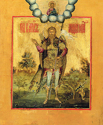 Св. мч. Андрей Стратилат