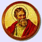 Святитель Агафон, папа Римский