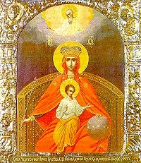 Начался визит делегации Московского Патриархата в епархии Русской Зарубежной Церкви (комментарий в интересах нации)