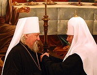 Предстоятель вручил ордена ряду архипастырей Русской Православной Церкви Предстоятель вручил ордена ряду архипастырей Русской Православной Церкви