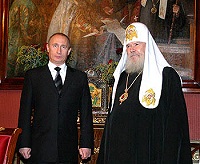 Президент России В.В. Путин поздравил Святейшего Патриарха Алексия с Днем рождения и Днем защитника Отечества Президент России В.В. Путин поздравил Святейшего Патриарха Алексия с Днем рождения и Днем защитника Отечества