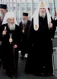 В аэропорту "Шереметьево-1" Святейший Патриарх Московский и всея Руси Алексий II встретил Святейшего Патриарха Сербского Павла и Президента Сербии Бориса Тадича В аэропорту "Шереметьево-1" Святейший Патриарх Московский и всея Руси Алексий II встретил Святейшего Патриарха Сербского Павла и Президента Сербии Бориса Тадича