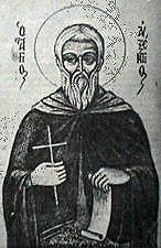 Память прп. Авксентия Вифинского (комментарий в аспекте культуры)