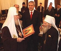 Состоялась встреча Святейшего Патриарха Московского и всея Руси Алексия II со Святейшим Патриархом Сербским Павлом и Президентом Сербии Борисом Тадичем Состоялась встреча Святейшего Патриарха Московского и всея Руси Алексия II со Святейшим Патриархом Сербским Павлом и Президентом Сербии Борисом Тадичем