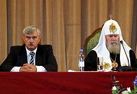 Святейший Патриарх возглавил пленарное заседание международной конференции «Россия - Афон: тысячелетие духовного единства» Святейший Патриарх возглавил пленарное заседание международной конференции «Россия - Афон: тысячелетие духовного единства»