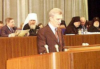 В Москве прошли XIII Рождественские чтения (комментарий в зеркале СМИ)