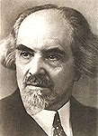 135 лет со дня рождения Николая Бердяева