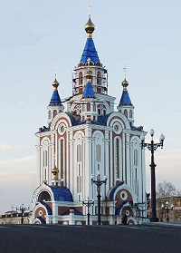 Съезд православной молодежи Дальнего Востока (комментарий в свете веры)