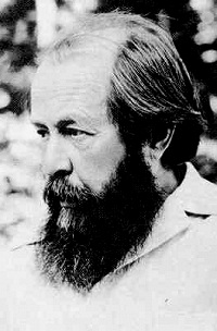 Не стало Александра Солженицына (комментарий в интересах нации)