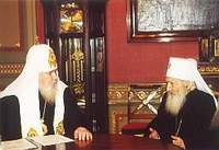 Состоялись переговоры Патриарха Алексия и Патриарха Сербского Павла