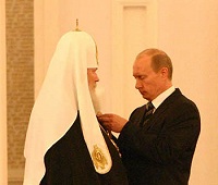 Святейшему Патриарху вручена Государственная премия Российской Федерации 2005 года за выдающиеся достижения в области гуманитарной деятельности Святейшему Патриарху вручена Государственная премия Российской Федерации 2005 года за выдающиеся достижения в области гуманитарной деятельности