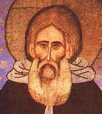 Ясак чудотворца Сергия (комментарий в свете веры)
